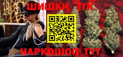 MDMA Краснокаменск