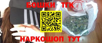 COCAINE Краснознаменск