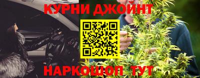 COCAINE Краснознаменск