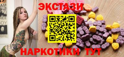 COCAINE Краснознаменск