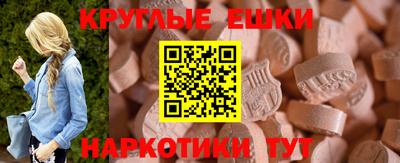 COCAINE Краснознаменск