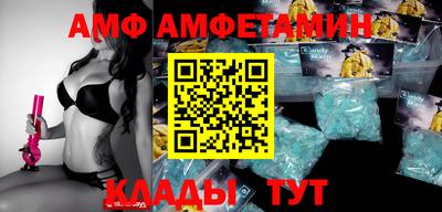 гашишное масло Краснодар