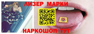 гашишное масло Краснодар