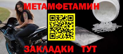 COCAINE Краснознаменск