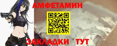 COCAINE Краснознаменск