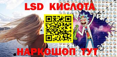 MDMA Краснокаменск
