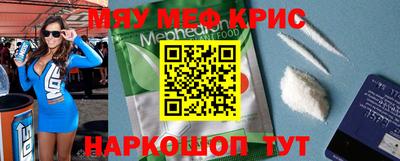 a pvp Надым