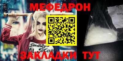 гашишное масло Краснодар