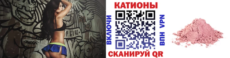 Купить где  Строитель  МЕФ 4 MMC 